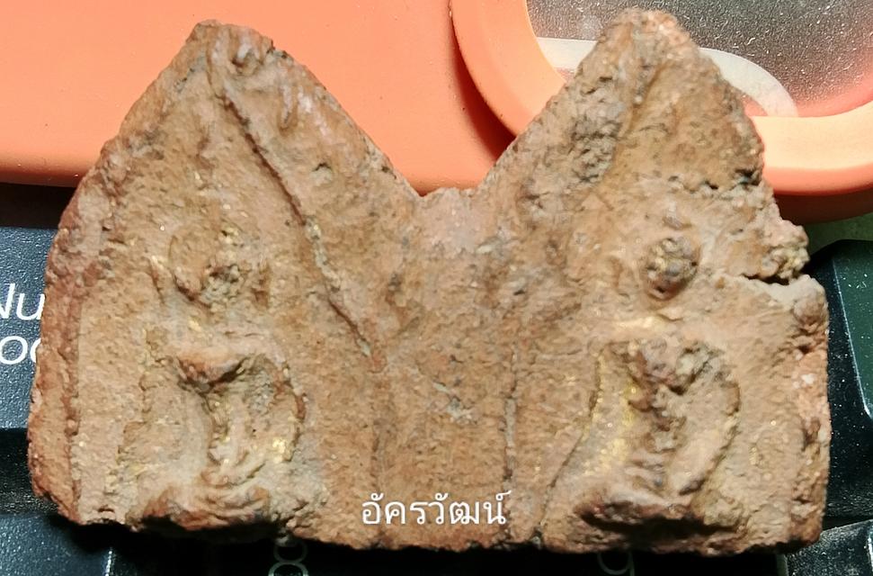 ขุนแผนพลายคู่กรุบ้านกร่าง