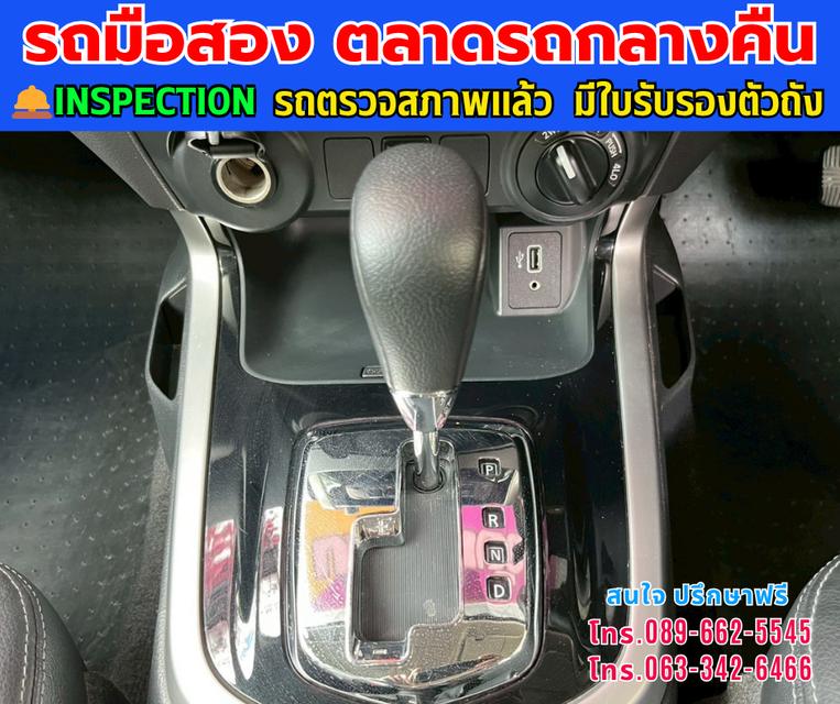 👑 ปี 2020 Nissan NP300 Navara 2.5 Double Cab VL 4WD ⭐ ขับสี่แท้ 4WD ลุยได้ทุกเส้นทาง 7