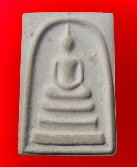 พระสมเด็จวัดระฆังพิมพ์ใหญ่ค่ะ รูปที่ 7