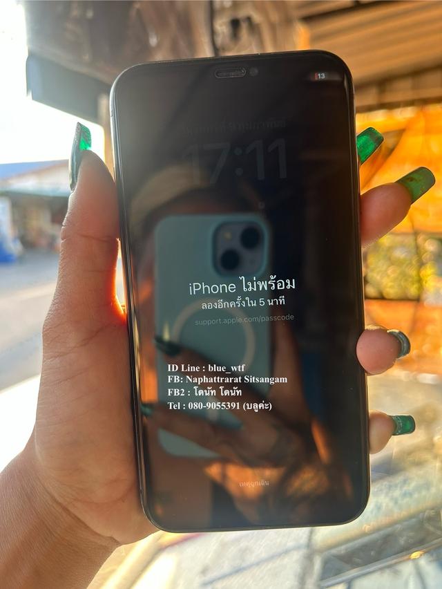 IPhone11 ใช้งานปกติ แบตดี ติดไอคราวต้องไปปลดเอง ปลดบายพาสได้ รูปที่ 1