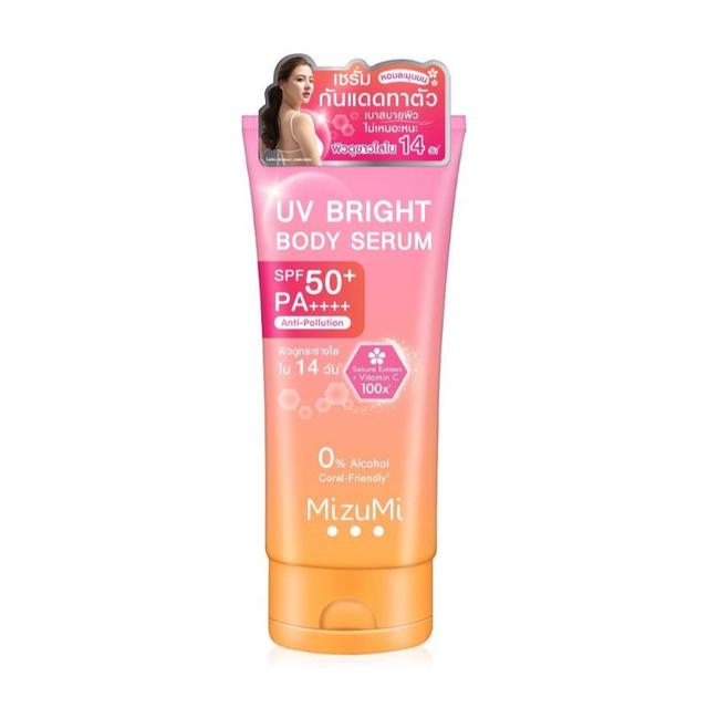 เซรั่มกันแดด MizuMi UV Bright Body Serum SPF50+ 180ml. 4