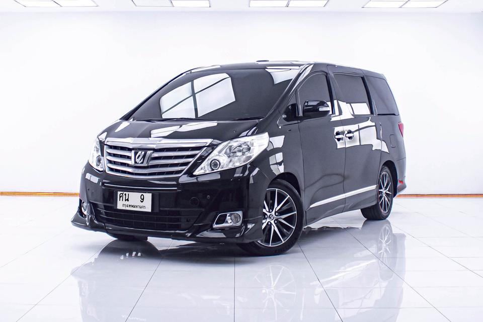 รหัสรถ 6B214 ALPHARD 3.5 V6 2013