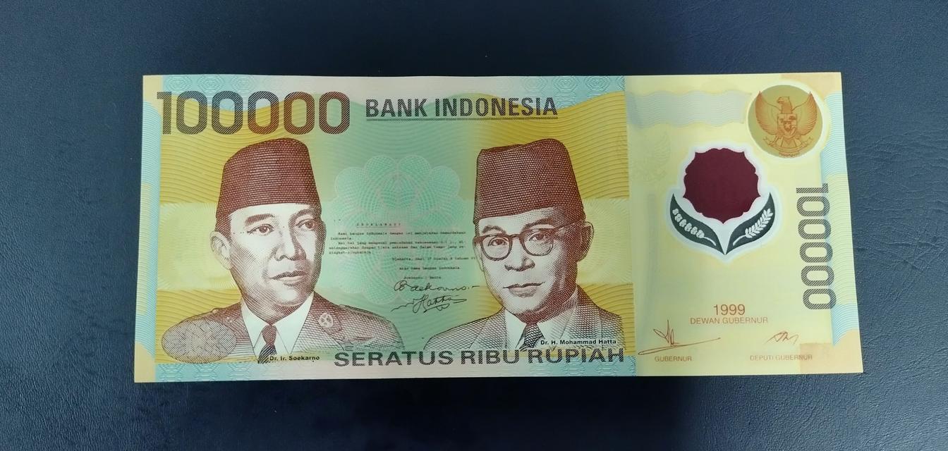 ธนบัตรโพลิเมอร์อินโดนีเซีย