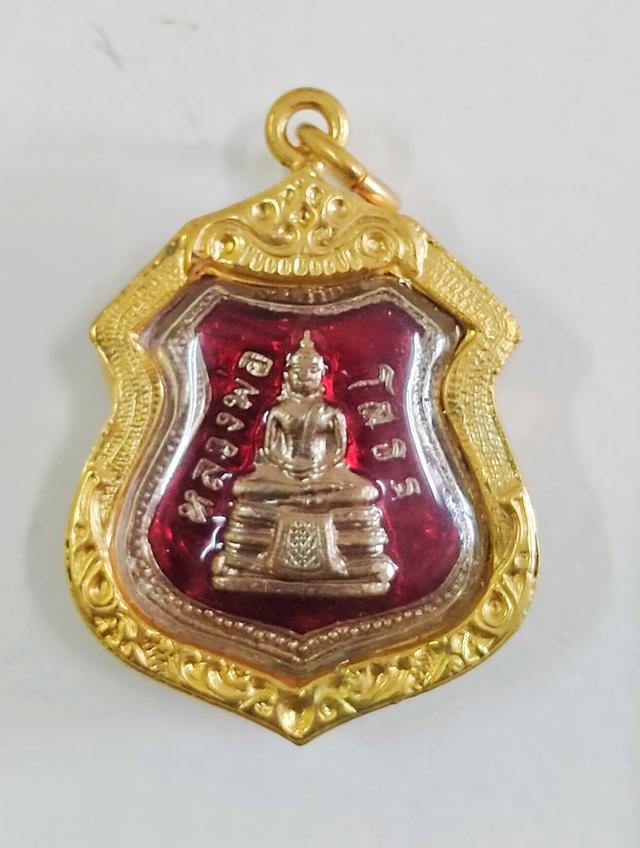 เหรียญหลวงพ่อโสธร
