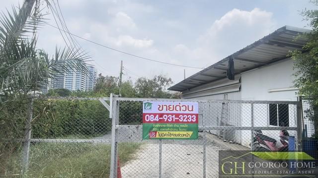 ขายที่ดินถมแล้ว 100 ตร.วา ทำเลทอง เดินทางสะดวก ใกล้แจ้งวัฒนะ ถมแล้ว พร้อมปลูกสร้างได้ทันที 6