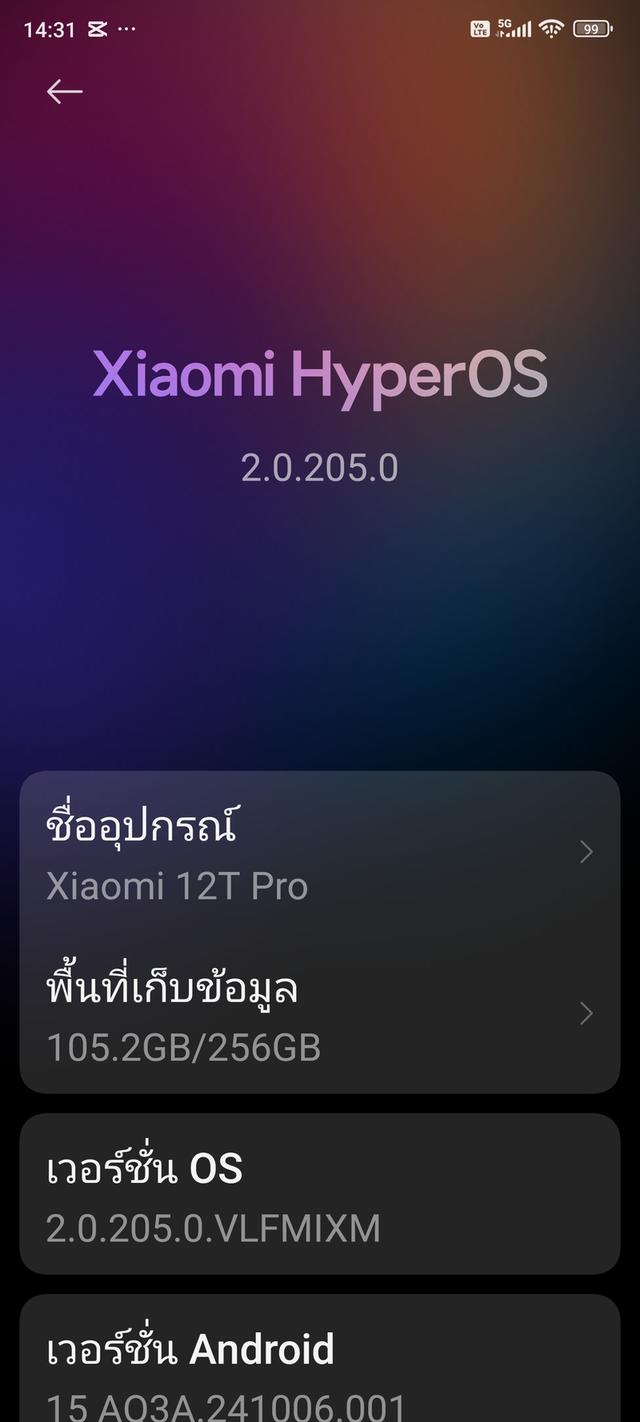 Xiaomi 12t pro 12/256 รูปที่ 10