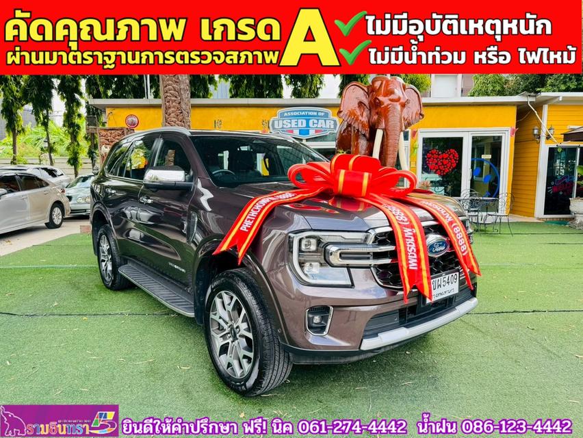 FORD EVEREST 2.0 BI-TURBO TITANIUM+ 4WD ปี 2025