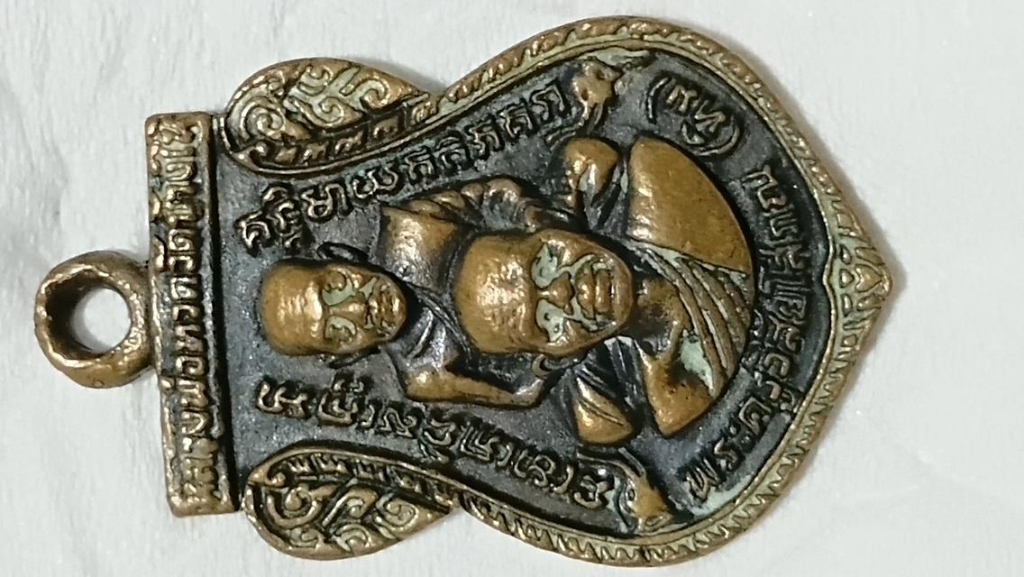 หลวงปู่ทวด