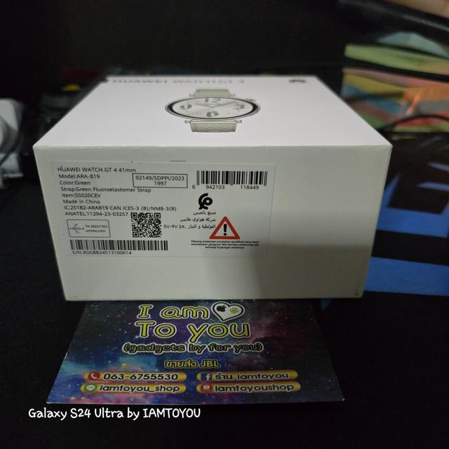 [DEMO/ตัวโชว์] Huawei Watch GT4 41mm. - Green 3