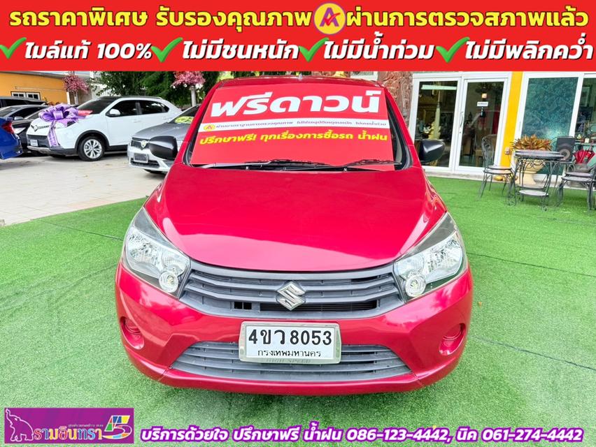 SUZUKI CELERIO GL 1.0  ปี 2022