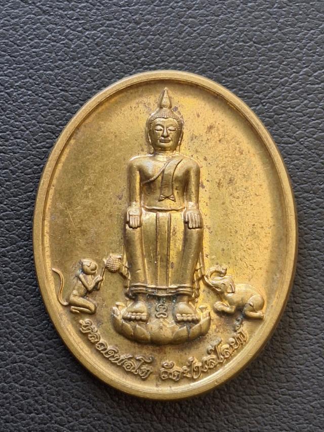 หลวงพ่อโต วัดป่าเลไลยก์ 2565