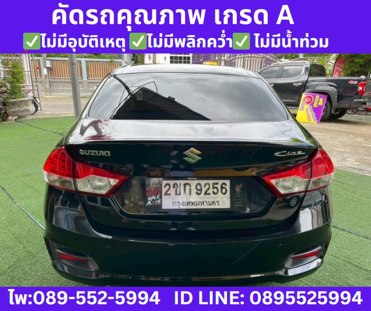 เกียร์ธรรมดา SUZUKI CIAZ 1.2 GL SEDAN ปี2022 6