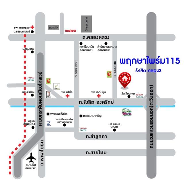 ขายถูก บ้านพฤกษาไพร์ม115 (Pruksa Prime 115) รังสิต คลองสาม หลังมุม 3 นอน 2 น้ำ 8