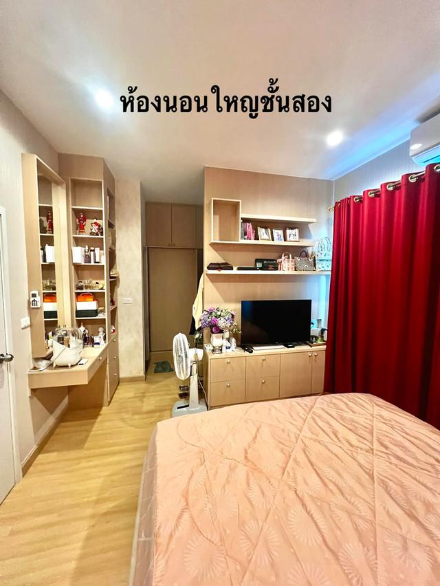 ขายทาวน์โฮม หมู่บ้านชวนชื่นทาวน์ชัยพฤกษ์-แจ้งวัฒนะ 12