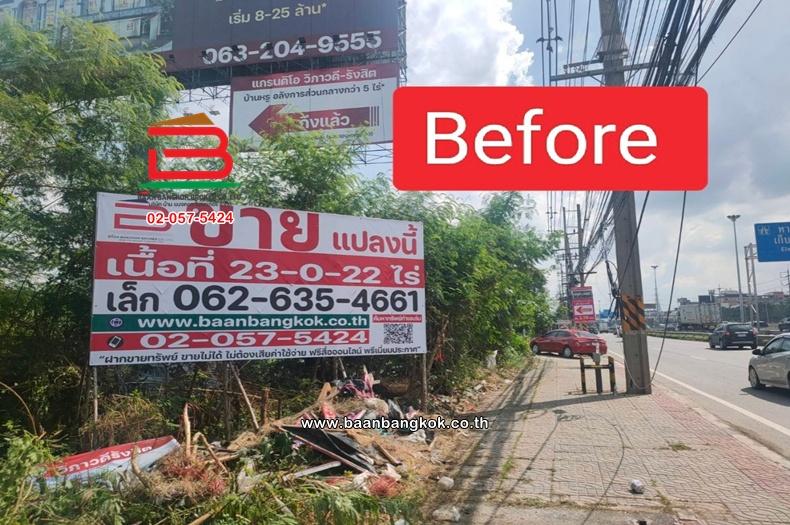 ที่ดินเปล่า เนื้อที่ 23-0-52 ไร่ ติดกับโครงการบูเลอวาร์ด (ซอยคลองหลวง 10) ถนนพหลโยธิน ตำบลคลองหนึ่ง อำเภอคลองหลวง จังหวัดปทุมธานี 6