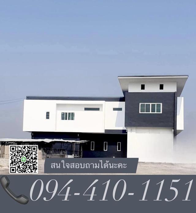 ขายที่บางบัวทอง 5