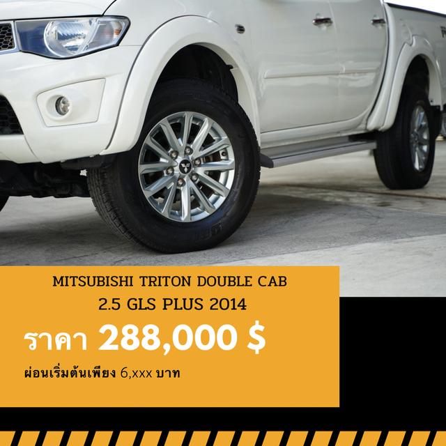 🚩MITSUBISHI TRITON DOUBLE CAB 2.5 GLS PLUS 2014 6