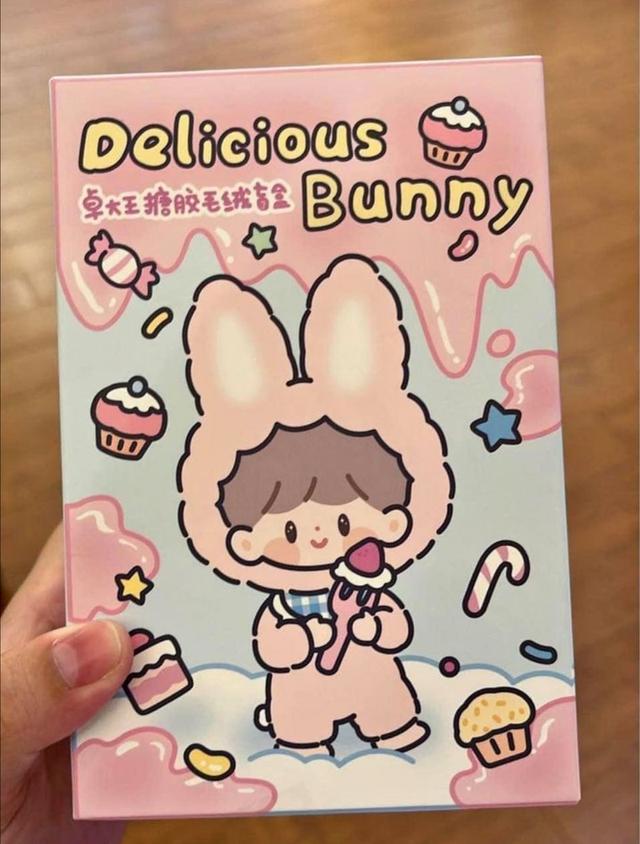 พวงกุญแจ Delicious Bunny สุดฮิต 2