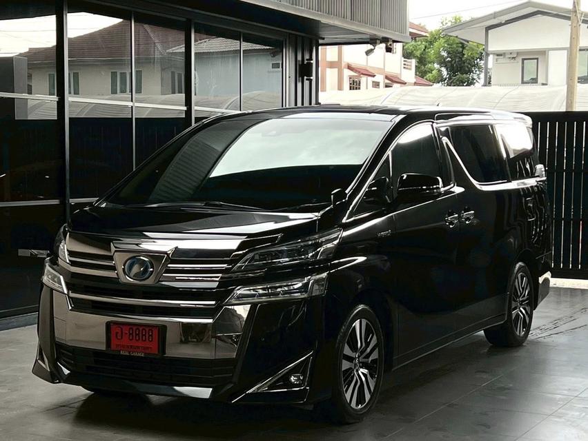 Toyota VELLFIRE 2.5 Hybrid E-Four ZG Edition 4WD Van