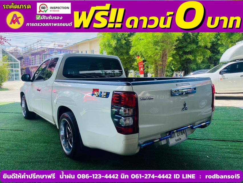 MITSUBISHI TRITON MEGA CAB 2.5 GLX ปี 2022 4