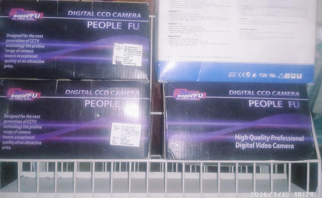 กล้องวงจรปิดมือสอง 3 ตัว พร้อมกล่องเดิมและกล่อง Controller รูปที่ 8