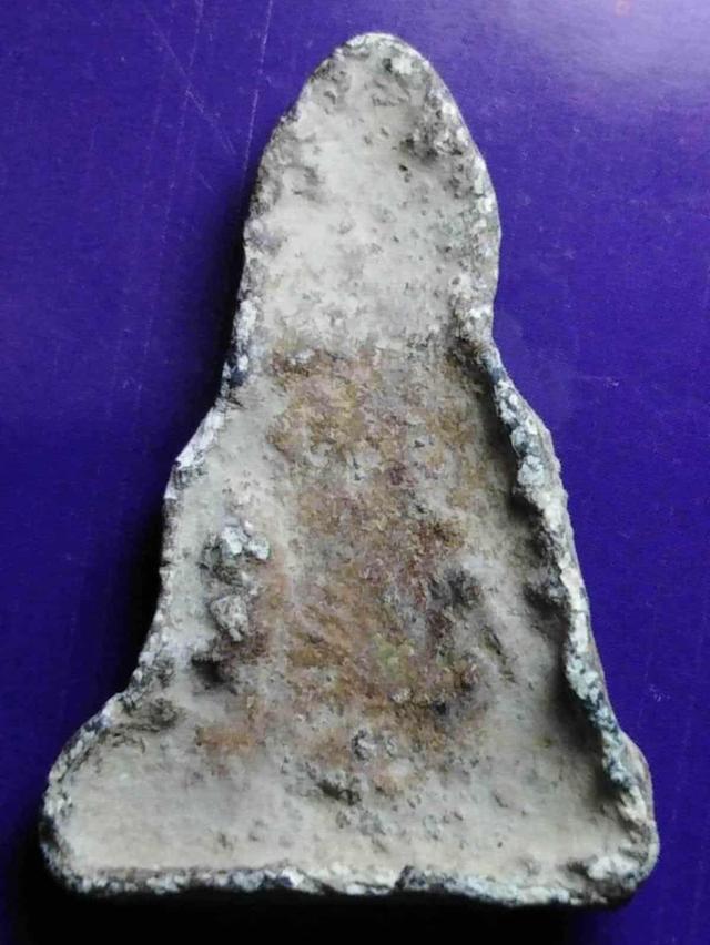 พระร่วง​