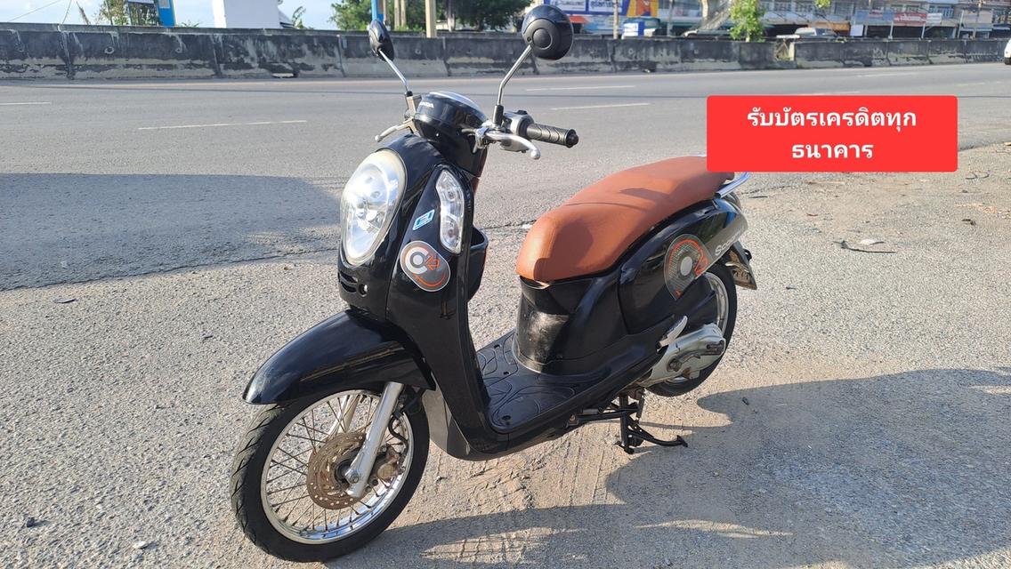 Scoopyi สภาพดีเอกสารครบ รูปย่อยที่ 2