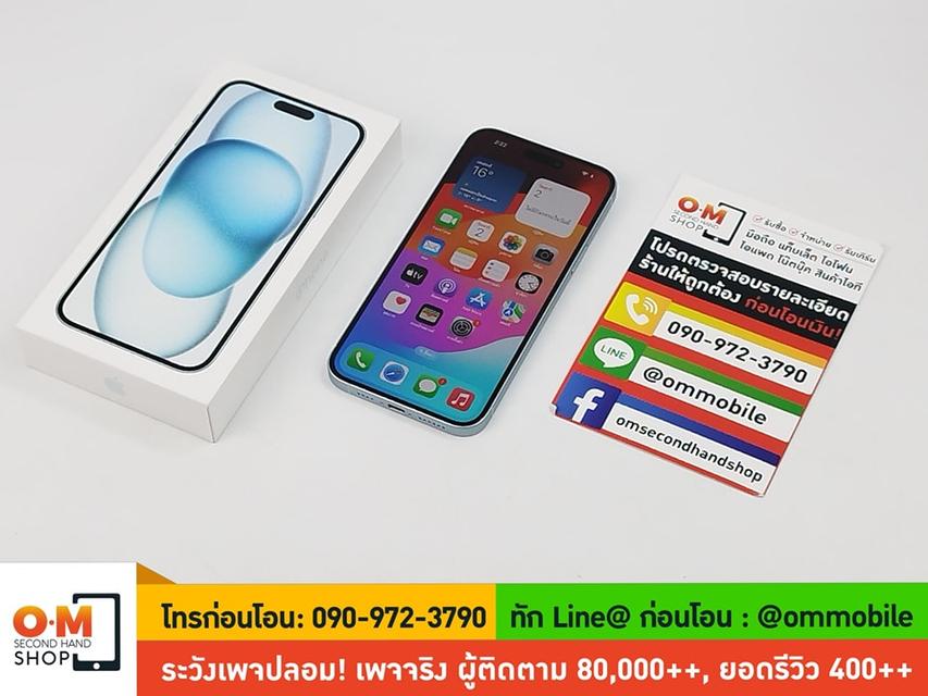 ขาย/แลก iPhone 15 Plus Blue 128GB ศูนย์ไทย ประกันศูนย์ยาว 18/02/2025 สภาพสวยมาก แท้ ครบกล่อง เพียง 29,900 บาท 2