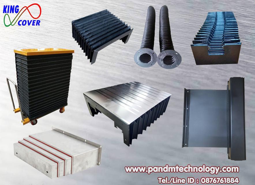 Bellow Cover ผ้า ยาง กันฝุ่น ผ้ายางหุ้มเเกน เครื่องตัดเลเซอร์ มีสีขาว สีดำ และแบบโลหะ