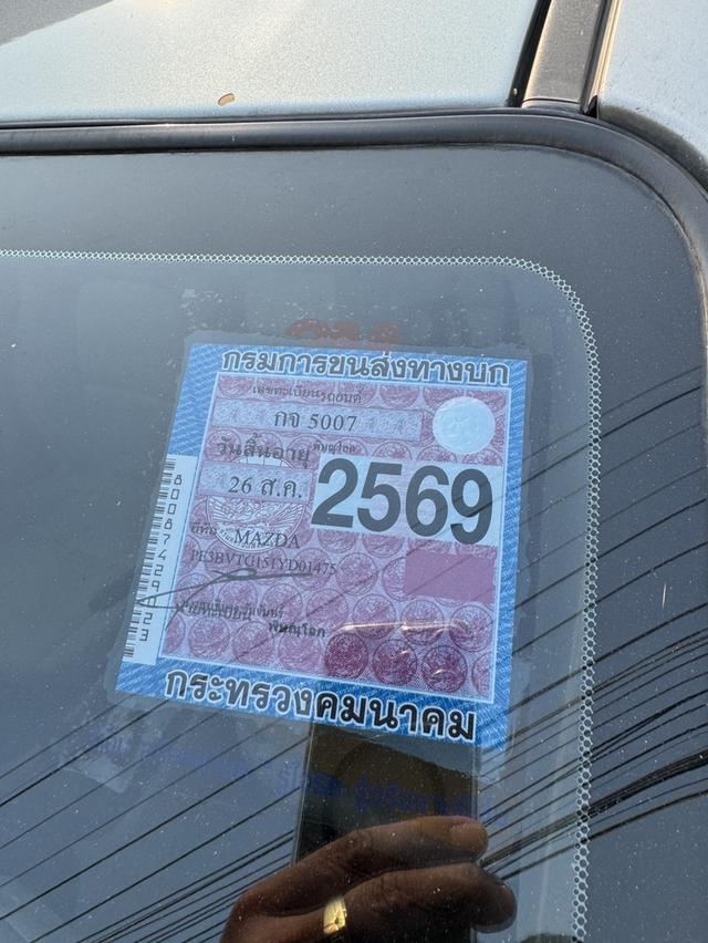 รหัสรถ BK5003 MAZDA3 2005 รูปที่ 8