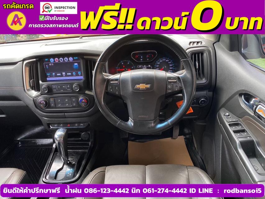 CHEVROLET COLORADO 4 ประตู 2.5 High country strom  ปี 2018 9