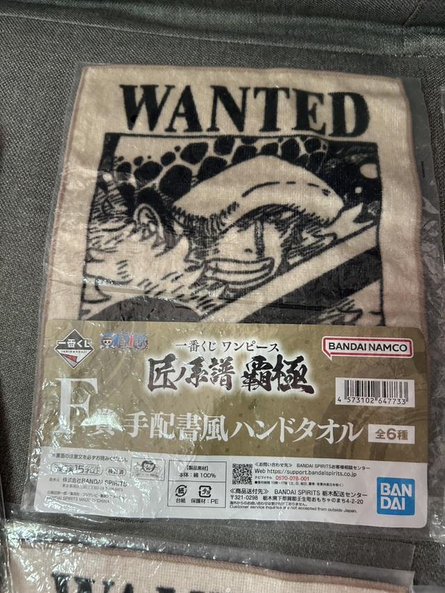 ยกเซต! ผ้าขนหนูวันพีซ Ichiban Kuji One Piece F Prize ลายใบประกาศจับ (ครบ 6 แบบ) มือ 1 ไม่แกะ รูปที่ 5