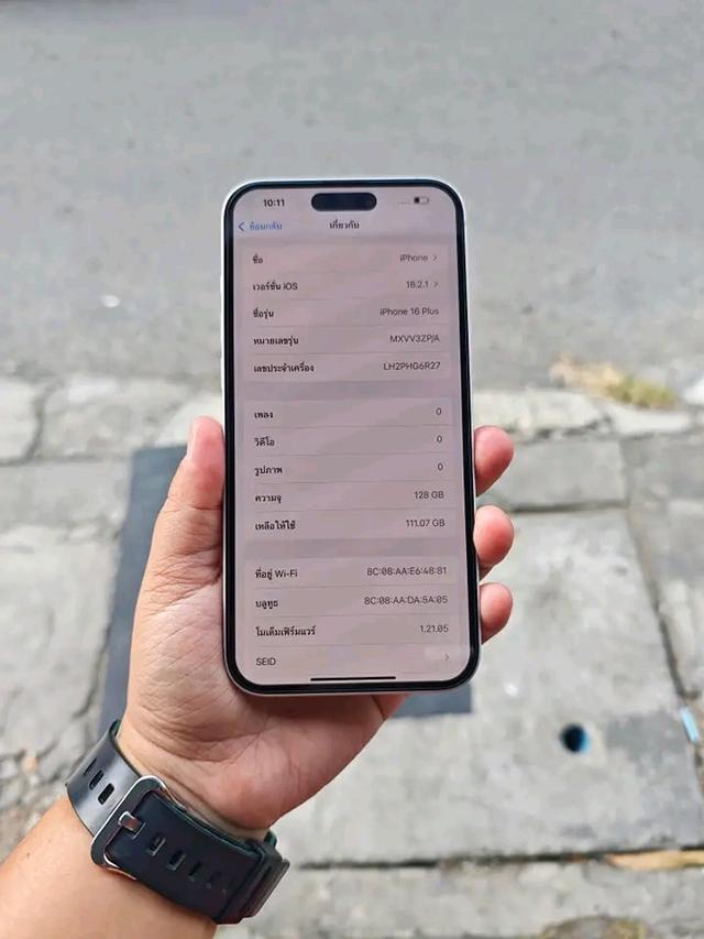 พร้อมขาย iPhone 16 Plus สภาพดี  5