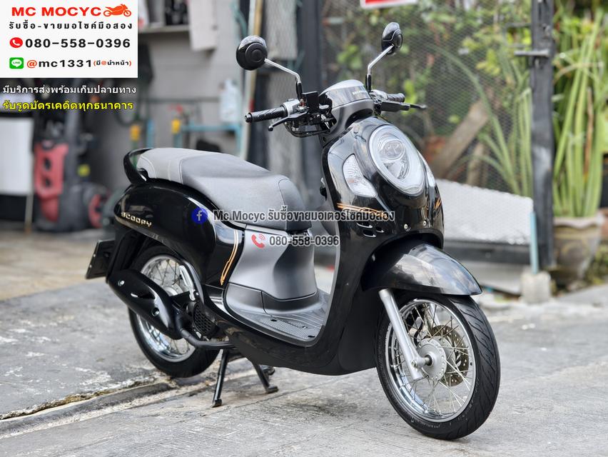 Scoopy i 2021 วิ่ง10000โล รถบ้านมือเดียว เครื่องท่อเดิม กุญแจบุคเซอวิสครบ เล่มเขียวชุดโอนครบ No1299 3