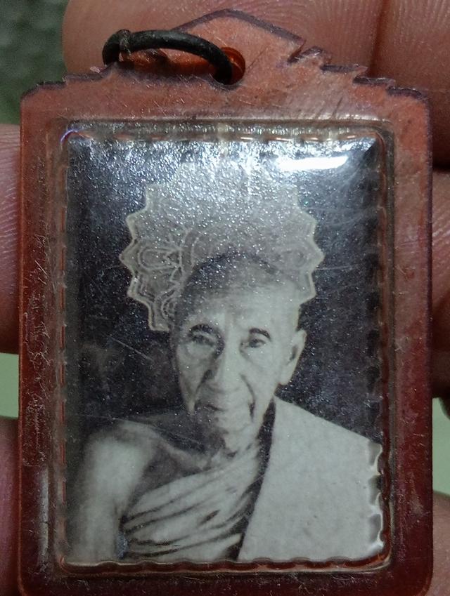 พระเครื่อง