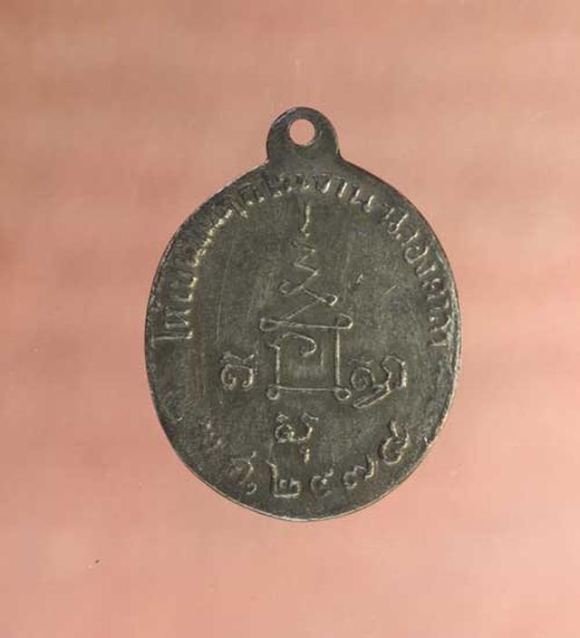 รูป เหรียญ หลวงพ่อจัน ทะโชติ  เนื้อเงิน ค่ะ p537 2