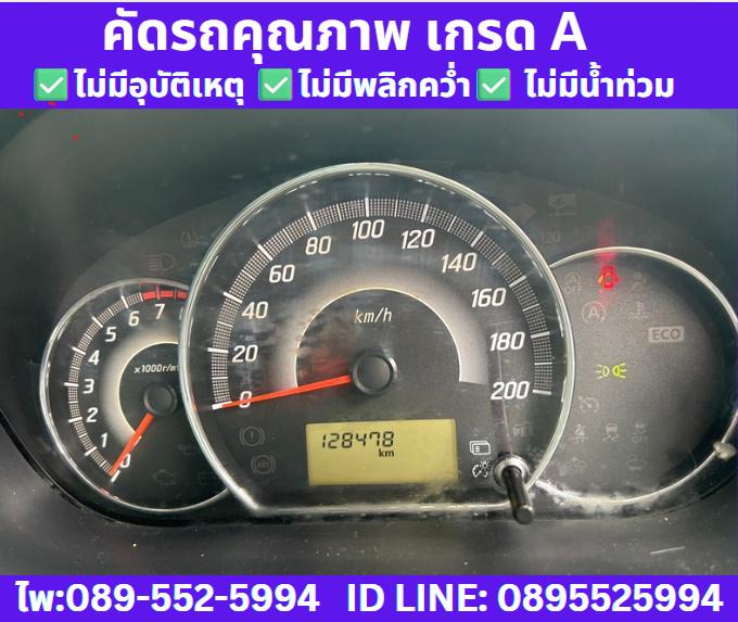 MITSUBISHI MIRAGE1.2 GLS Hatchback ปี 2016 11