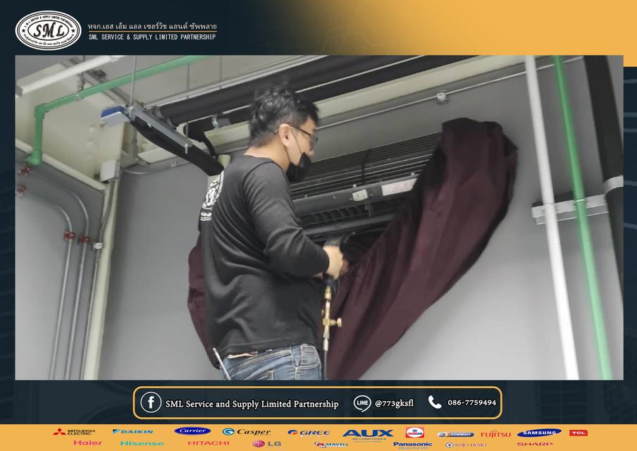 บริการเครื่องปรับอากาศ 7