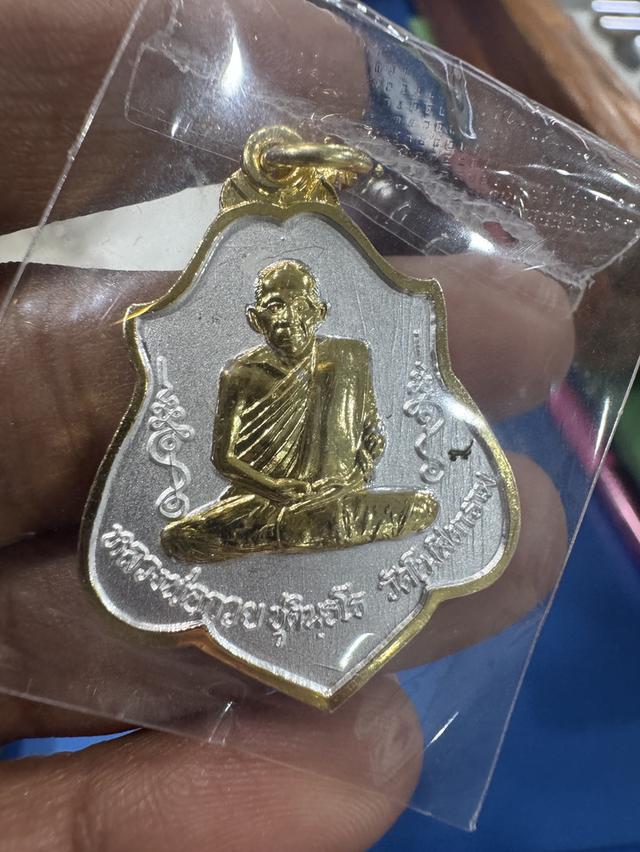 หลวงพ่อกวยวัดโฆษิตาราม