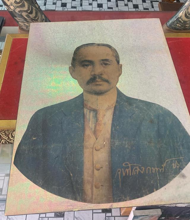 ภาพร.5 บนแผ่นไม้ 3