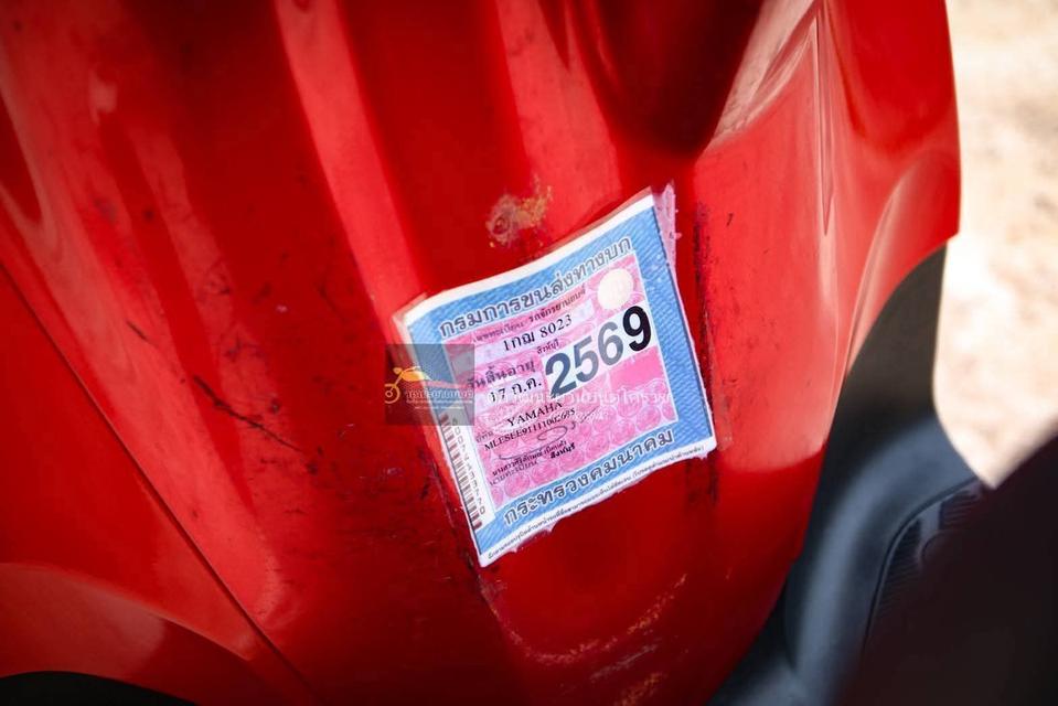 ฟีลาโน่ สวยๆเครื่องดีภาษี69 6