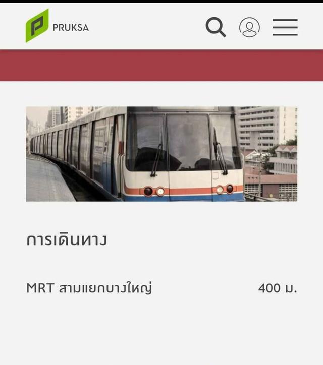 พลัมคอนโด นิวเวสต์ ห้องมุม ไม่บล็อกวิว ขนาด 25.42 ตรม. เพดานสูง 2.8 เมตร 1 BEDROOM  TYPE A ชั้น 9 ห้อง A0918 11