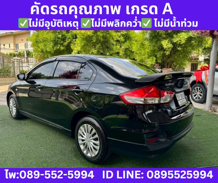 2021 เกียร์ออโต้ Suzuki Ciaz 1.2 GL Sedan