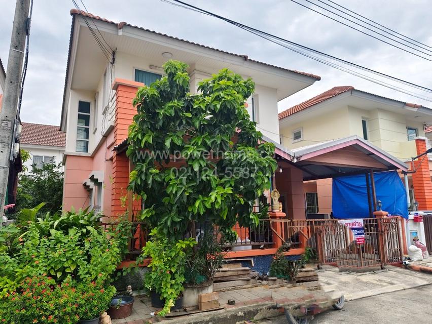 หมู่บ้านอู่ทองเพลส 6 ซอยเปียร์นนท์ ใกล้ตลาดเปียร์นนท์ ถนนลำลูกกา ต.คูคต อ.ลำลูกกา จ. ปทุมธานี