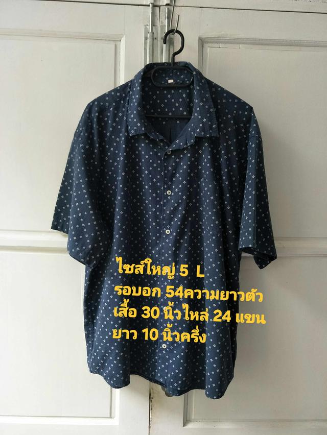 เสื้อเชิ้ตแขนสั้นมือสองใส่ได้ทั้งชายและหญิง
