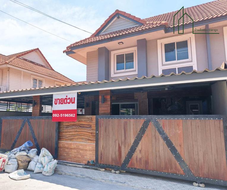 ทาวน์เฮาส์หลังมุม บ้านพฤกษา 31 พุทธมณฑลสาย 4 มหาสวัสดิ์ นครปฐม 