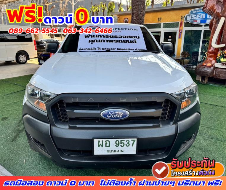 🔵ปี2021 Ford Ranger 2.2 SINGLE CAB Standard XL