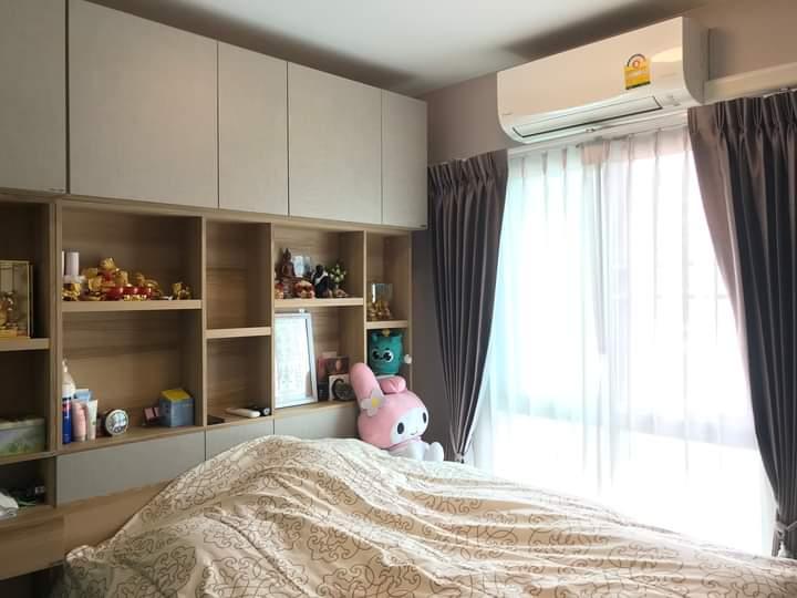 ให้เช่า Plum Condo Chaengwattana Station 6