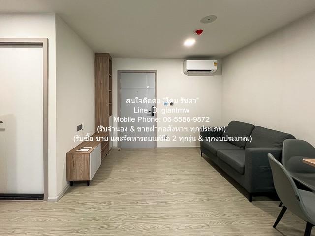 ขายคอนโด เคฟ ทาวน์ ไอส์แลนด์ (Kave Town Island) ตึก A ชั้น 2 29.18 ตร.ม. 1 น 1 น้ำ 1 จอดรถ ราคา 2.09 ล้านบาท 3