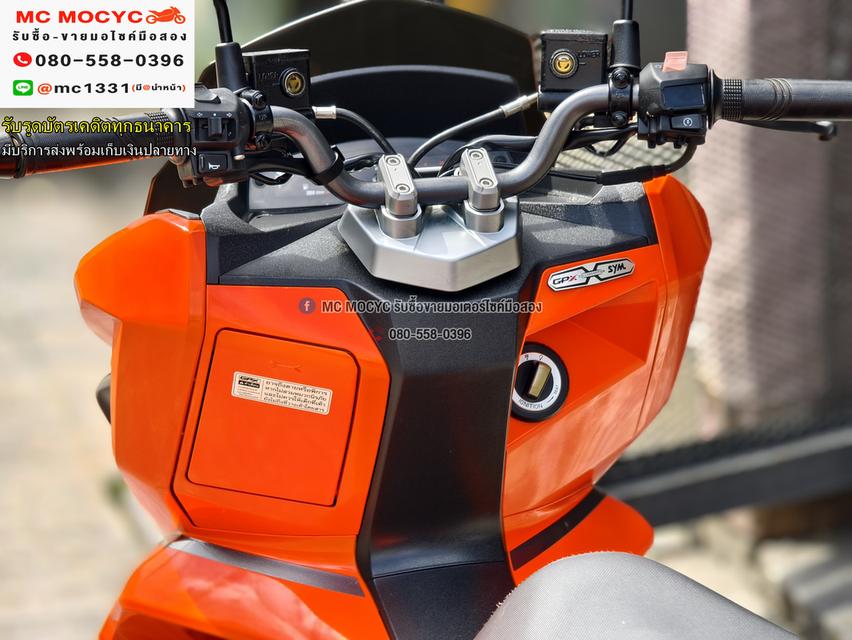 GPX Drone 4v 2022 เครื่องเดิมเสียงเงียบ ใช้งานได้ปกติ มีเล่มเขียวชุดโอนให้ครบ NO1205    12